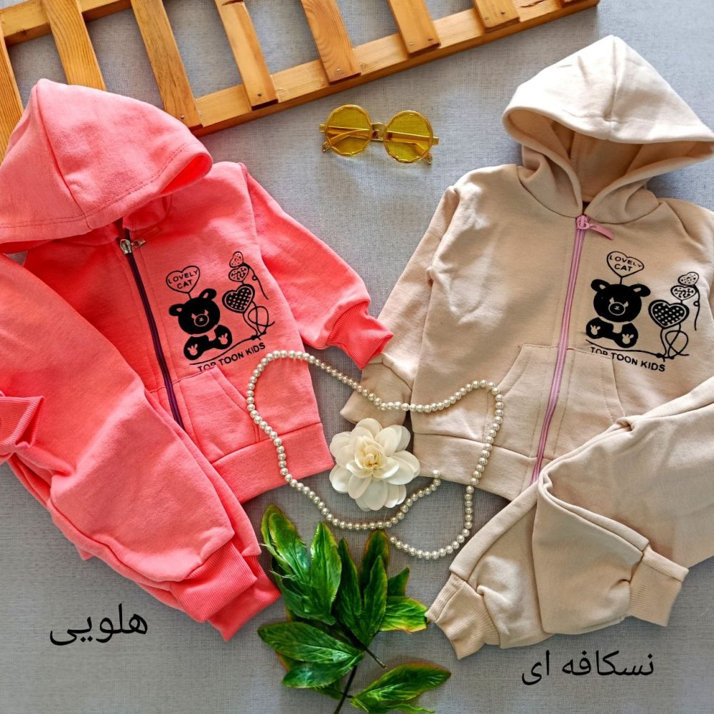 Girls' sweatshirt and pants suitable for ages 1 to 5 years