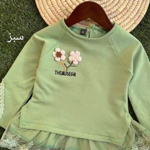 Girls' tunic suitable for ages 1 to 7 years