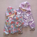 Jackets for girls and boys, suitable for ages 2 to 10 years
