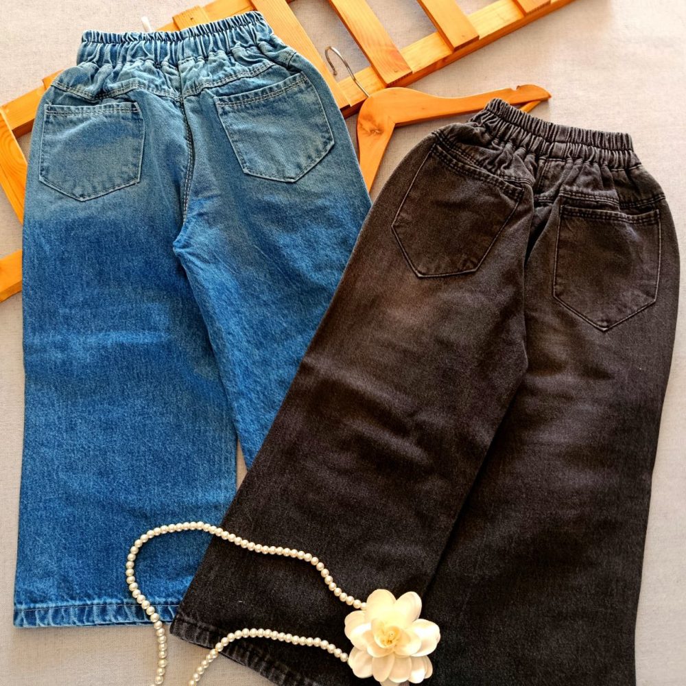 Jeans suitable for ages 4 to 10 years