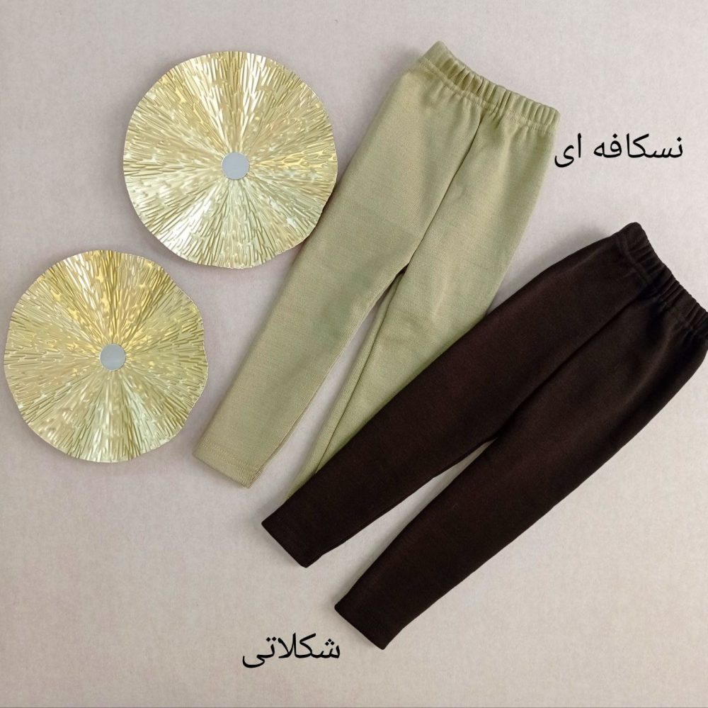 Knitted pants for girls and boys, suitable for ages 1 to 10 years