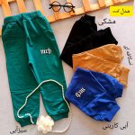 Pants for girls and boys, suitable for ages 1 to 8 years old