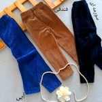 Pants for girls and boys, suitable for ages 2 to 9 years old