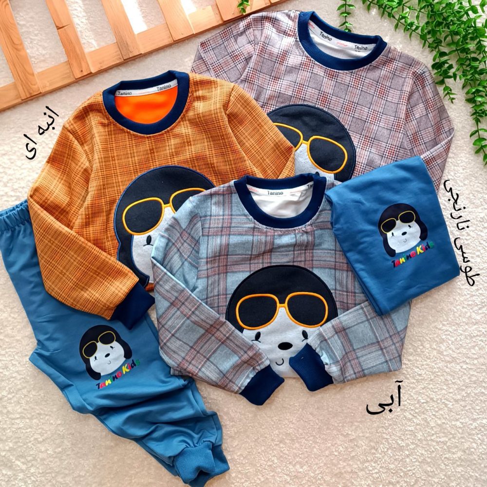 Blouses and pants for girls and boys from 1 year to 7 years