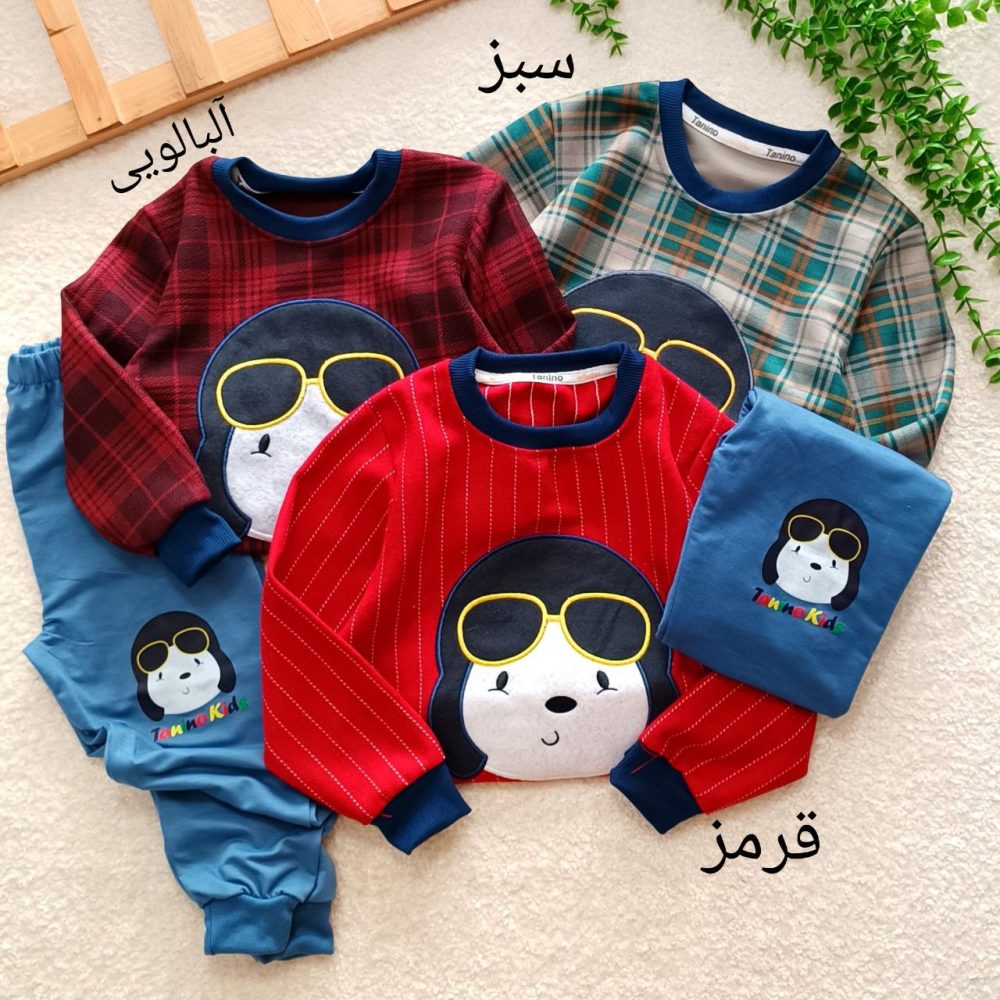 Blouses and pants for girls and boys from 1 year to 7 years