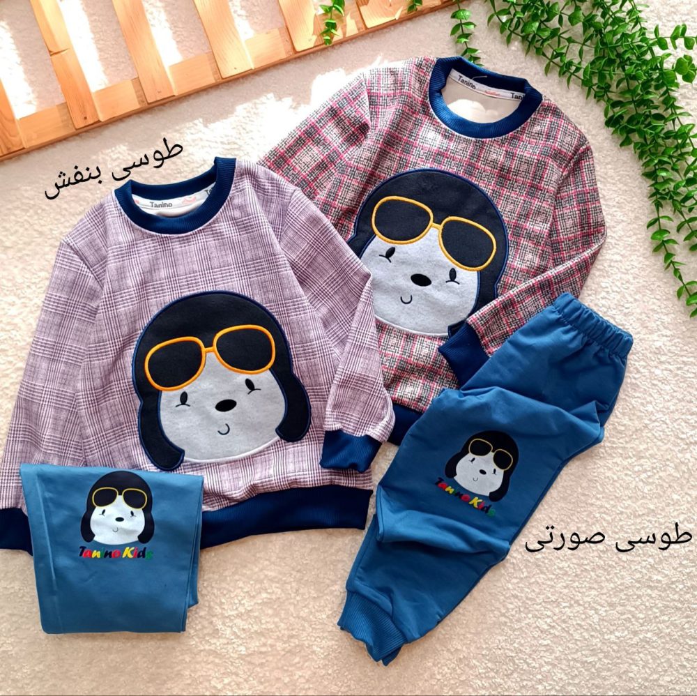 Blouses and pants for girls and boys from 1 year to 7 years