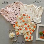 Blouses and pants for girls and boys from 6 months to 24