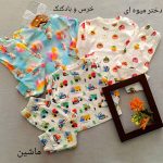 Blouses and pants for girls and boys from 6 months to 24