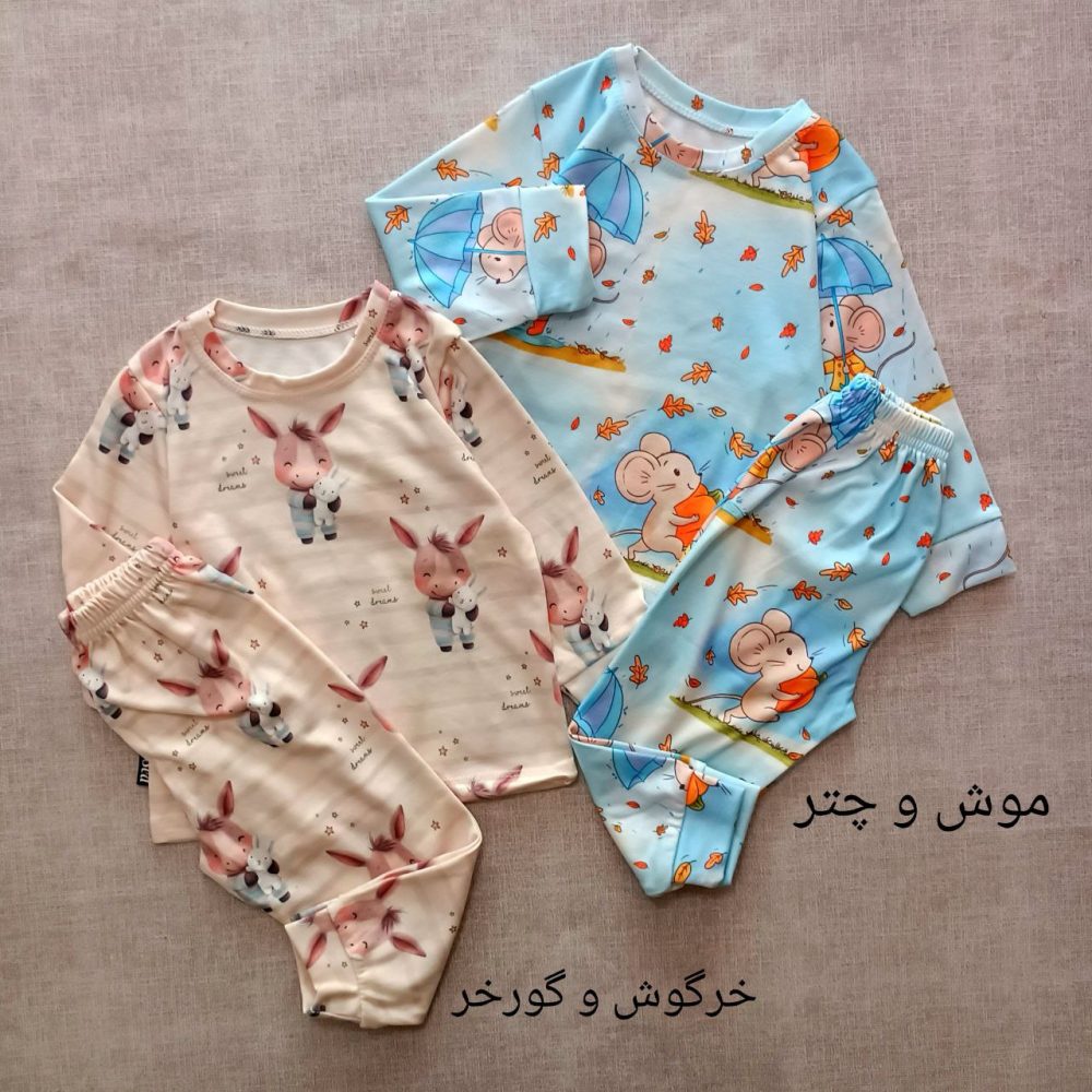 Blouses and pants for girls and boys from sizes 35 to 50