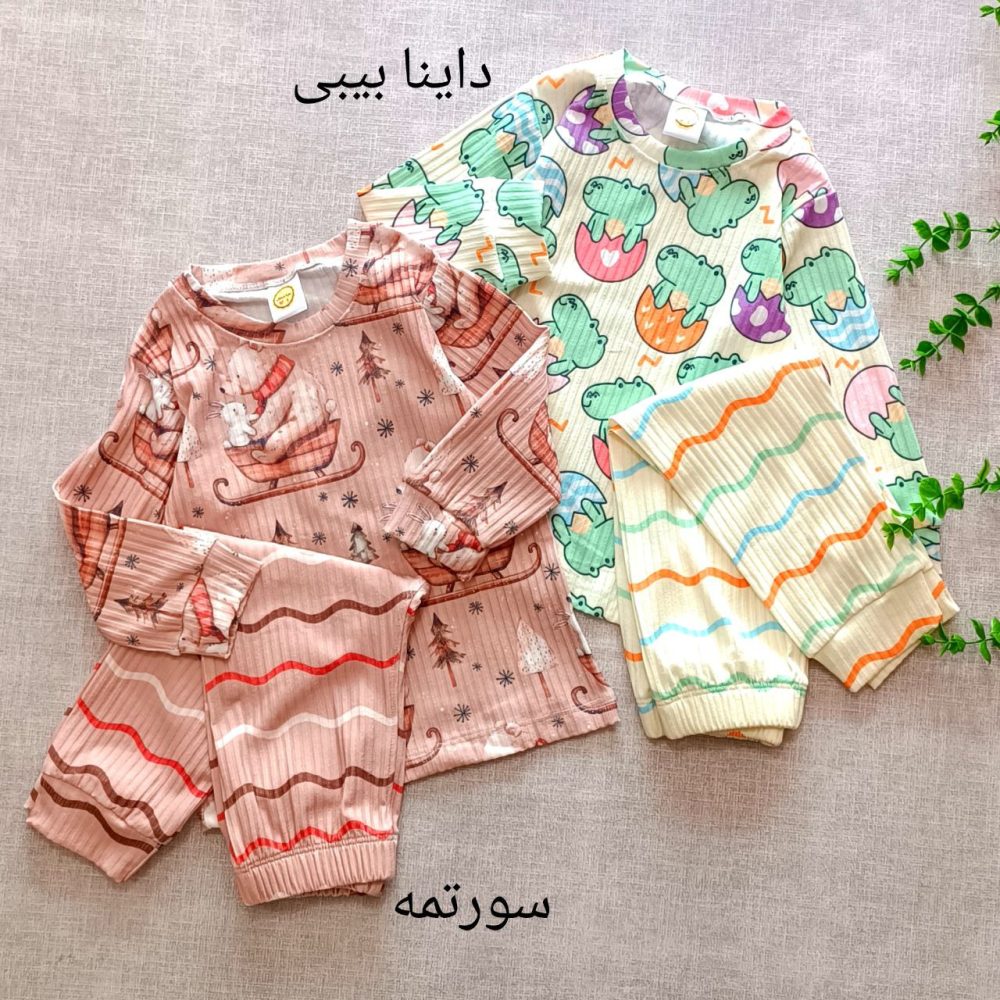 Blouses and pants for girls and boys from sizes 35 to 55