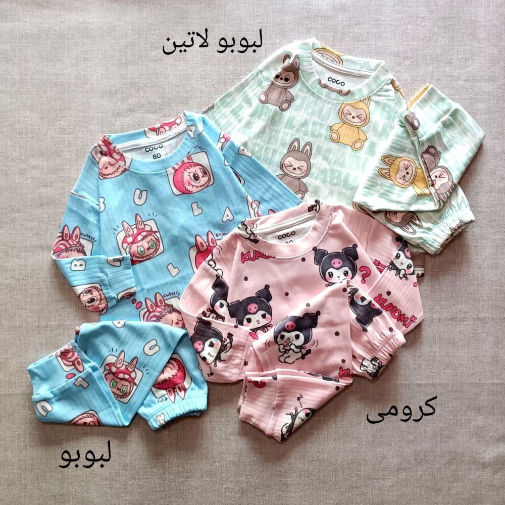 Blouses and pants for girls and boys, suitable for ages 1 to 8 years