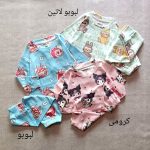 Blouses and pants for girls and boys, suitable for ages 1 to 8 years