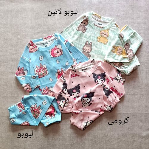 Blouses and pants for girls and boys, suitable for ages 1 to 8 years