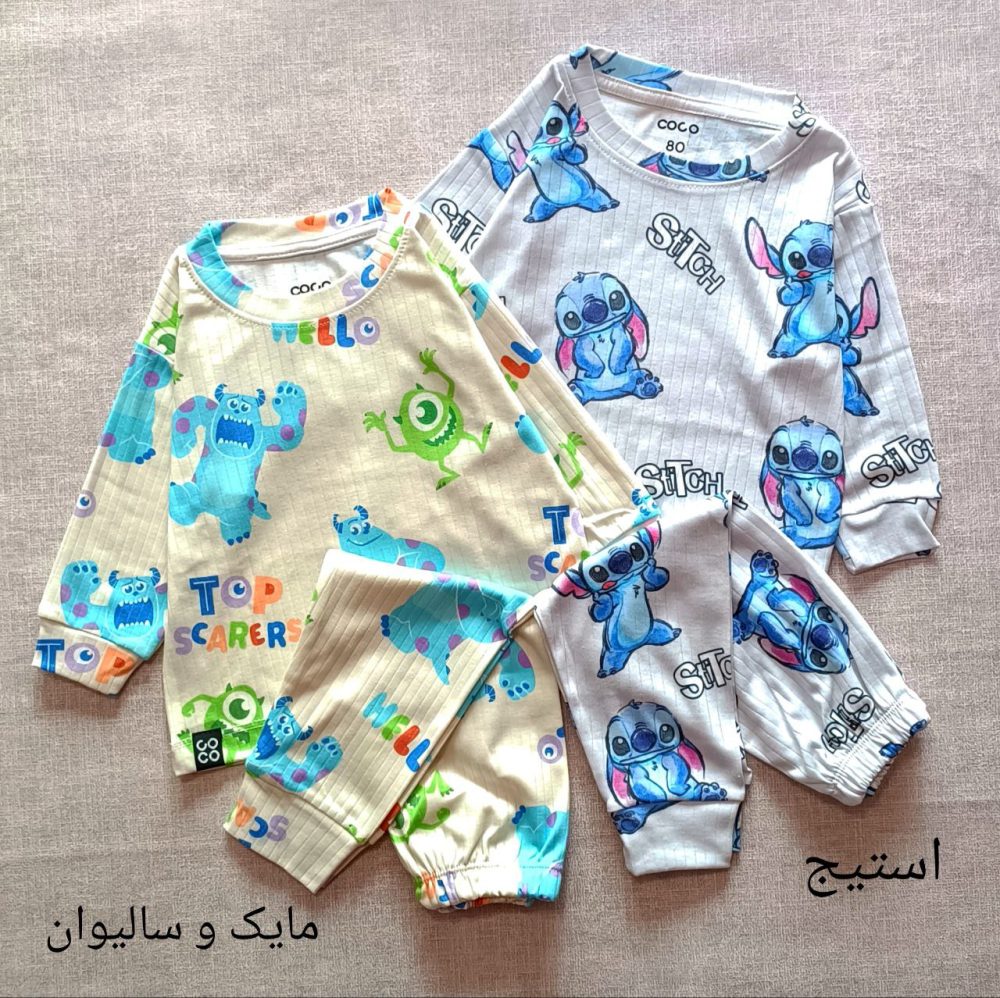 Blouses and pants for girls and boys, suitable for ages 1 to 8 years