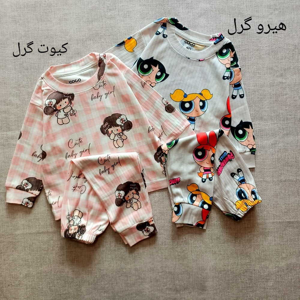 Blouses and pants for girls and boys, suitable for ages 1 to 8 years