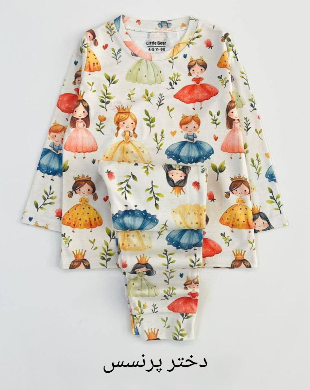 Blouses and pants for girls and boys, suitable for ages 2 to 8 years old