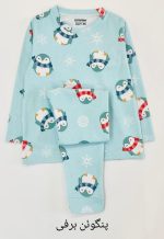 Blouses and pants for girls and boys, suitable for ages 2 to 8 years old