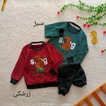 Boys' blouses and pants from 3 years to 9 years old