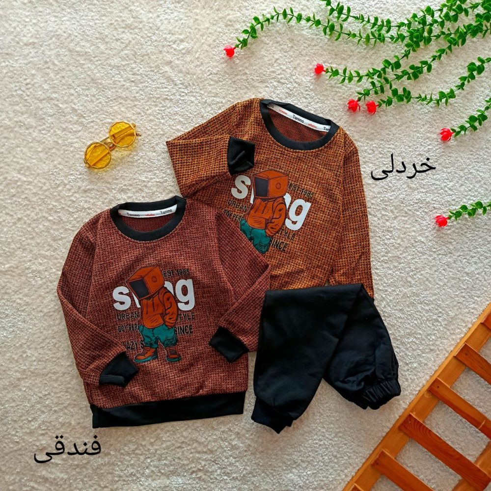 Boys' blouses and pants from 3 years to 9 years old