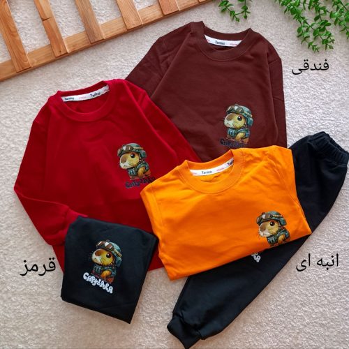 Boys' blouses and pants from size 40 to size 55