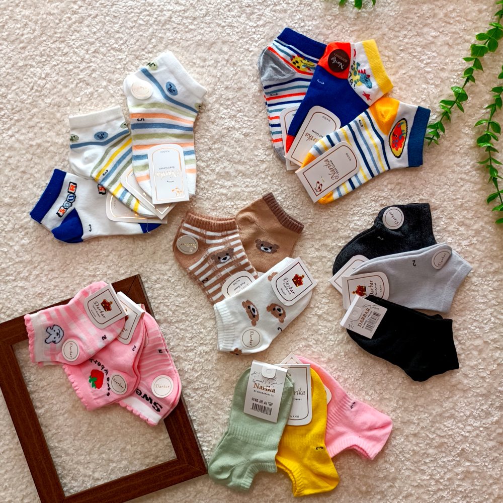 Children's socks for girls and boys, suitable for ages 1 to 7 years old