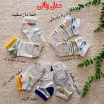 Children's socks for girls and boys, suitable for ages 1 to 7 years old