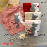 Girls' and boys' blouses from size 40 to size 60