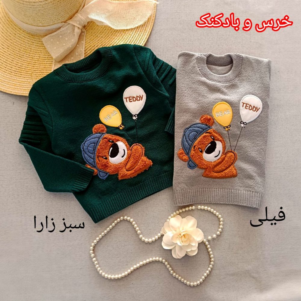 Girls' and boys' blouses from size 40 to size 60