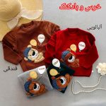 Girls' and boys' blouses from size 40 to size 60