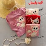 Girls' and boys' blouses from size 40 to size 60