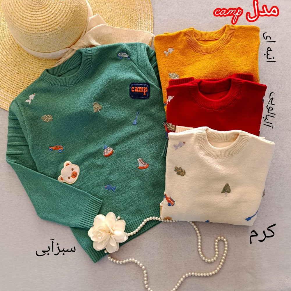 Girls' and boys' blouses from size 40 to size 60