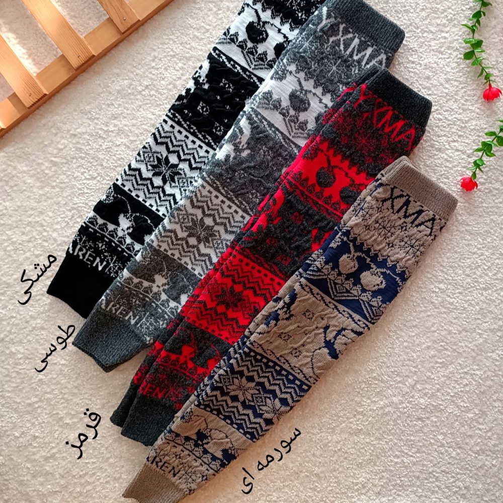 Girls' and boys' pants from sizes 60 to 80