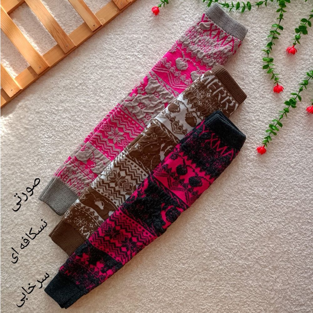 Girls' and boys' pants from sizes 60 to 80