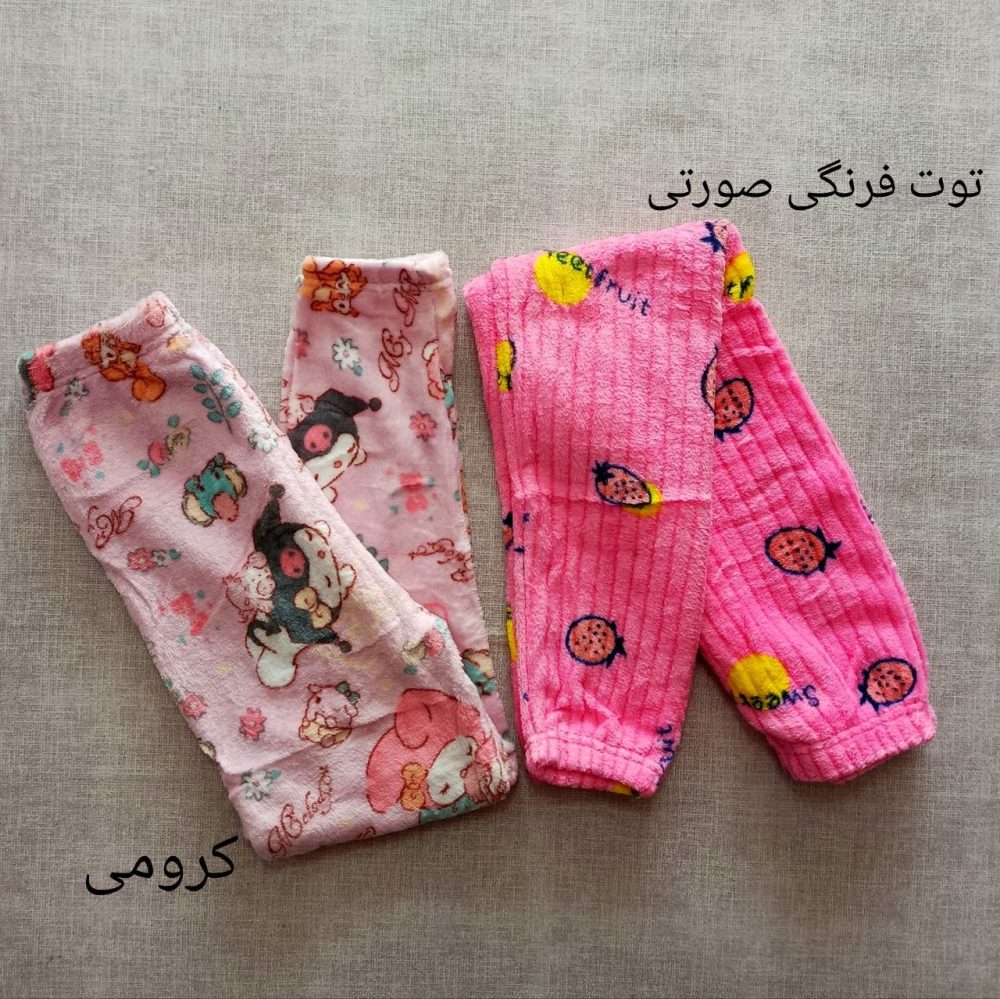 Girls' and boys' pants from sizes 60 to 80