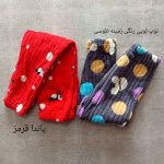 Girls' and boys' pants from sizes 60 to 80