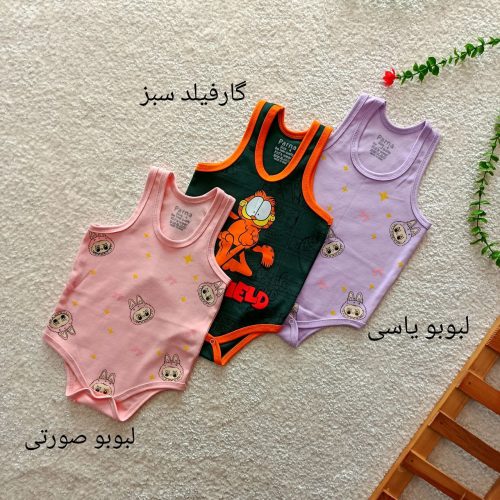 Girls' and boys' windbreakers from 9 months to 4 years