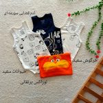 Girls' and boys' windbreakers from 9 months to 4 years