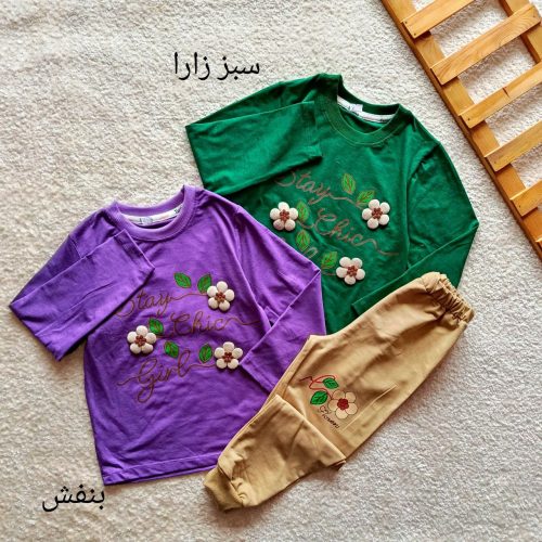 Girls' blouse and pants suitable for ages 4 to 7 years