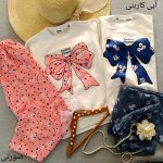 Girls' blouse and pants suitable for ages 9 to 12 years old