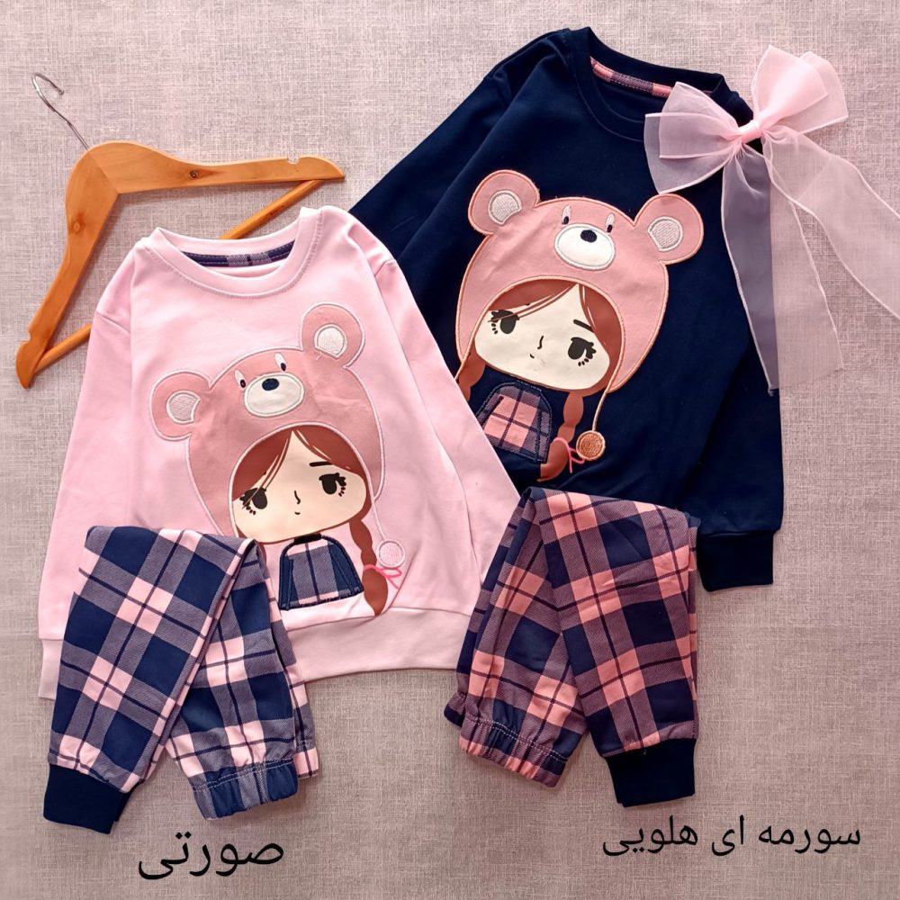 Girls' blouses and pants from 1 year to 9 years old