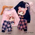 Girls' blouses and pants from 1 year to 9 years old