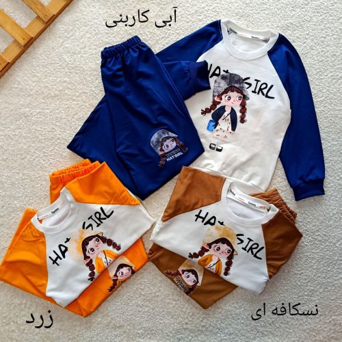 Girls' blouses and pants from age 4 to 7 years