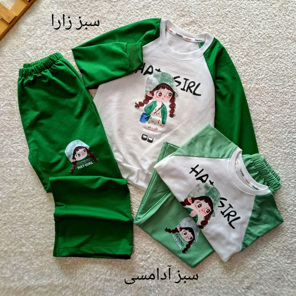 Girls' blouses and pants from age 4 to 7 years