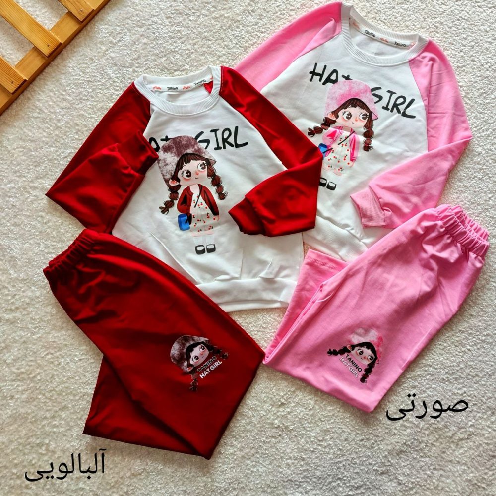 Girls' blouses and pants from age 4 to 7 years