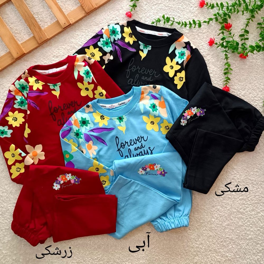 Girls' blouses and pants from size 40 to size 55