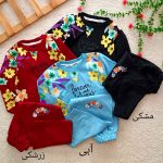 Girls' blouses and pants from size 40 to size 55