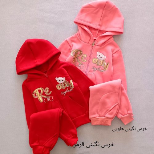 Girls' sweatshirt and pants suitable for ages 1 to 8 years