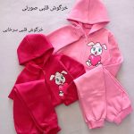 Girls' sweatshirt and pants suitable for ages 1 to 8 years