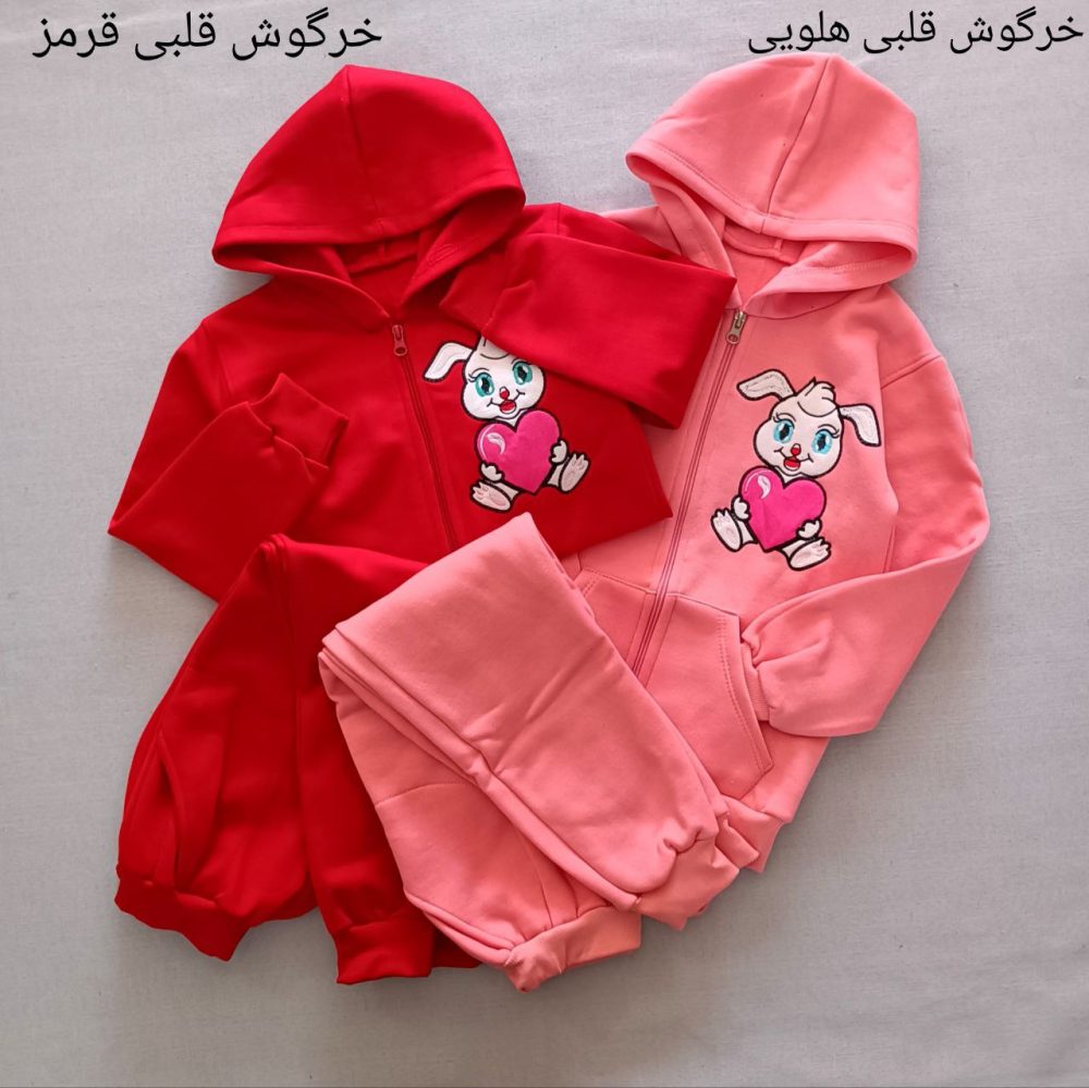 Girls' sweatshirt and pants suitable for ages 1 to 8 years