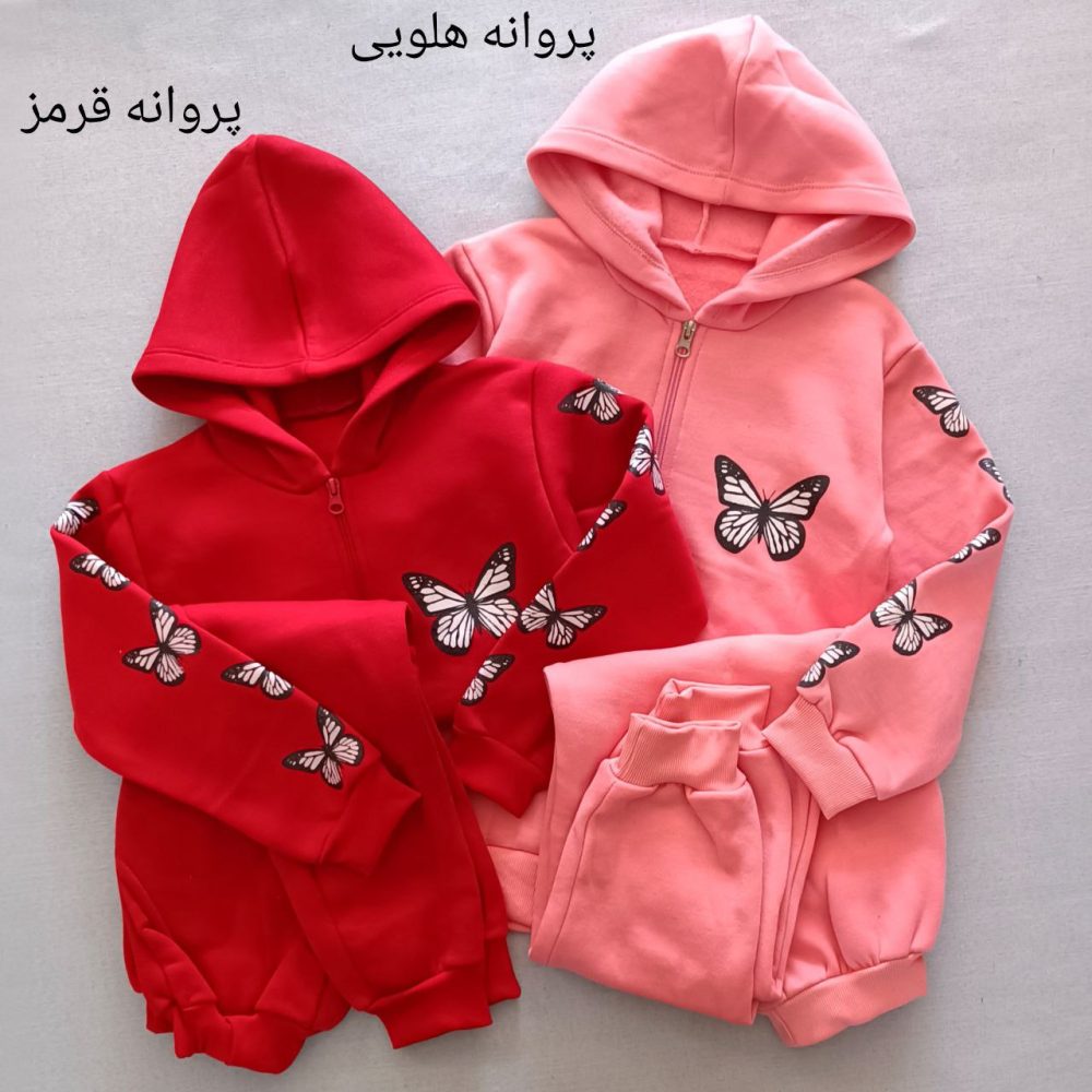 Girls' sweatshirt and pants suitable for ages 1 to 8 years